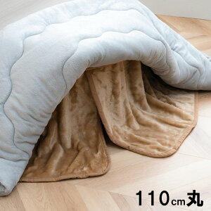 zcp |ѕz 􂦂 ~` AN 110cm AN|i{bNXjy[J[iz