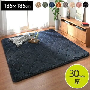 O ɂ h 185×185cm Oh {[  Ɍ LgO 30cm ւɂ R[fC n S8F 2 g[ zbgJ[ybgΉ ~zcy[J[