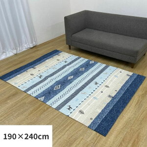 J[ybg  Mbx 190×240cm u[ 􂦂 O ͂ y[J[iz