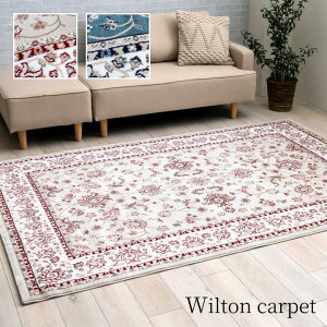 �~�� ���O�i�E�B���g���j �f�B�I�[�l BE 80×140cm�y���[�J�[�������i�z