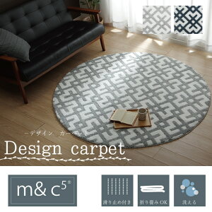 O J[ybg ~` k ~ߕt 160cm O~ J[ybg O ~y[J[iz