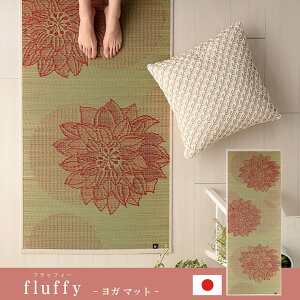 K yoga }bg Y    K yoga  wtbtB[x 66×185cm y[J[iz