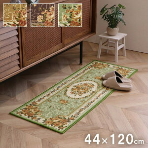 iC ԕ Lb`}bg   44×120cm GKg ͂ O O~y[J[iz