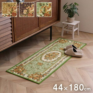 iC ԕ Lb`}bg   44×180cm GKg ͂ O O~y[J[iz