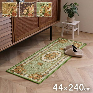 iC ԕ Lb`}bg   44×240cm GKg ͂ O O~y[J[iz