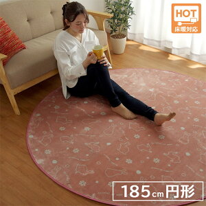 O J[ybg ~` 􂦂 Aj} ETM rbg 185cm izbgJ[ybgΉj y[J[iz