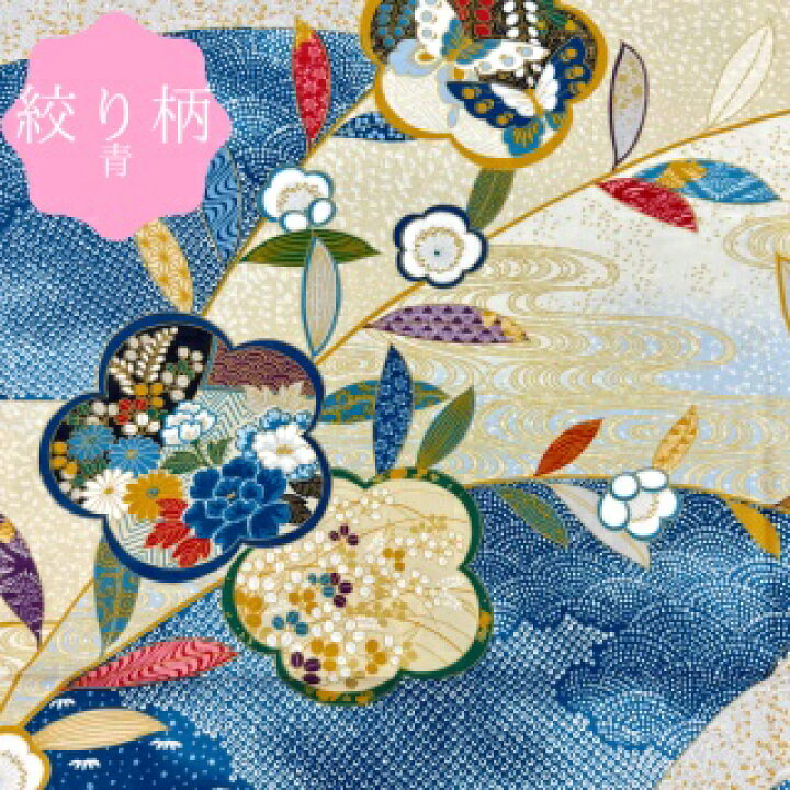 楽天市場】敷布団 敷き布団 ダブル 140×200 140×210 オーダーメイド 