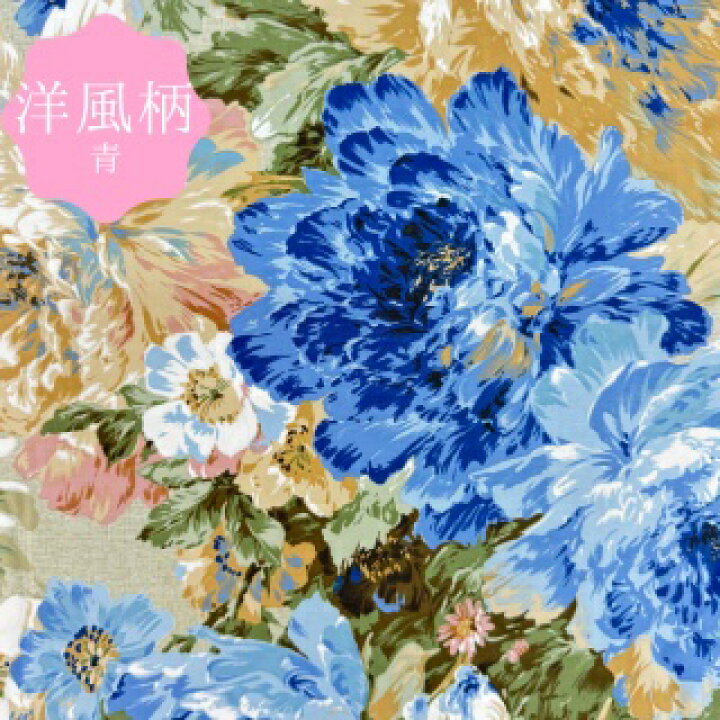 楽天市場】敷布団 敷き布団 セミダブル 125×200 125×210 オーダー 