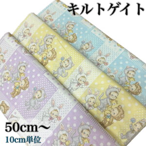 y50cm`wz n z V[`O Rbg 100% LgQCg | xr[n ؂蔄 sN CG[ u[ 10cmP pb`[N   ˂ { Y