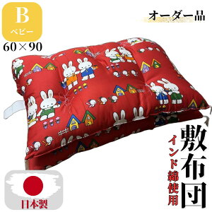 yI[_[iz xr[~zc xr[zc ~jxr[zc ~zc ~zc xr[Q Ch 1.3kg 60×90 ȕzc azc { 