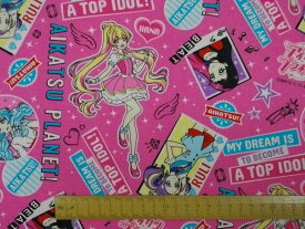 【手芸】 アイカツプラネッツ　5700-9B　ローズ　オックス生地　110cm巾 【 入園 入学 】【 キャラクター 生地 】（数量1で10cm）