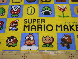 楽天市場 キャラクター生地 マリオ 素材 生地 毛糸 綿 コットン 柄キャラクター 生地 布 手芸 クラフト 生地 日用品雑貨 文房具 手芸の通販