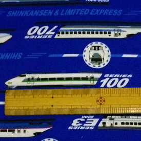 新幹線 JR 8000-27-A　コン　110cm巾、オックス生地【入園・入学】【キャラクター生地】