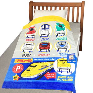 �����Q �^�I���P�b�g �ۈ牀 �o�X�^�I�� �v�����[�� �J�C���h KP4611000 �}���`�^�I�� �r�[�`�^�I�� ���W���[�^�I�� �唻�o�X�^�I�� ��85cm×115cm ��100�� ���΂ӂƂ�X �c�t�� ���� �n�[�t�P�b�g 