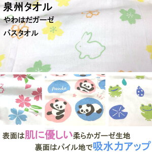 B^I@͂K[[@oX^I@60cm×120cm@{@^IԂ xr[ q q̕ɂ ۈ牀 ct  j Vw @1000~|bLi