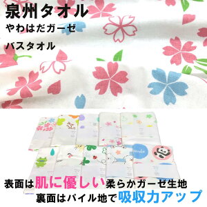 B^I@͂K[[@oX^I@60cm×120cm@{@^IԂ xr[ q q̕ɂ ۈ牀 ct  j Vw @10
