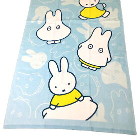 保育園 お昼寝 バスタオル 大判 キャラクター ミッフィー miffy おばけ かわいい 約70cm×140cm　お昼寝ケット　西川産業　ジャンボバスタオル ビーチタオル レジャータオル タオルケット 薄め 保育園 お風呂あがり ちばふとん店