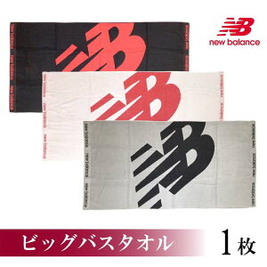 j[oX oX^I 唻 1  70×140cm newbalance 100 ^I new balance wfUC uh^I rbOoX^I ^I X|[c W K j  v[g 