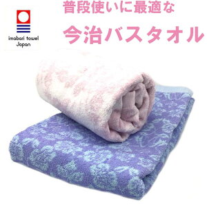 oX^I@@{ @60×120cm@ɗ\̏  60×120cm ^I { ^I ze^I i v[g 蕨@50