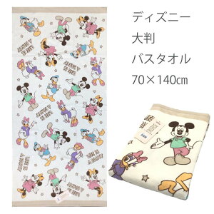 唻 oX^I ~bL[tY 70cm×140cm LO497500 VM[ C v[ X|[c@ۈ牀EctEhCûɁy΂ӂƂXz5