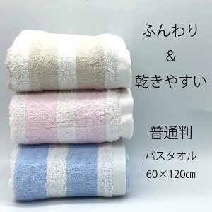 1000~|bL ʔ oX^I ӂ&₷ {[_[ 60cm×120cm C v[ X|[c ۈ牀EctEhCûɁy΂ӂƂXz@1