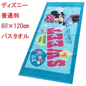 fBYj[ oX^I ~j[ ~j[}EX SWEET LN^[ ^I 60cm×120cm 100  EHgfBYj[ Wp ъ y΂ӂƂXz