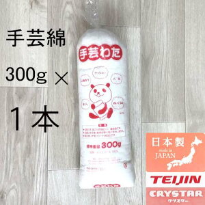 | |킽 킽  eCW NX^ l߂킽 |GXe NbVp ʂݗp lߖ ߂킽 킽 zc 300g zCg Ki lC LO  ΂ӂƂX@