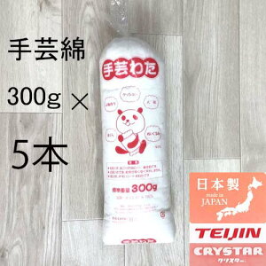 | |킽 킽  eCW NX^ l߂킽 |GXe NbVp ʂݗp lߖ ߂킽 킽 zc 300g ×5i1500gjzCg Ki lC LO  