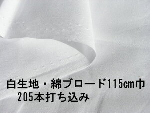 n@ȃu[h@1mPʁ@115cmЁ@}XN쐬@100%205{ō(11[g)@΂ӂƂX