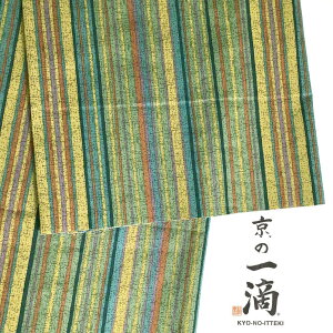 1m P ؂蔄 B a a vgn 124cm 100 n z zn { nhCh  pb`[N ΂ӂƂX@20
