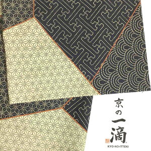 1m P ؂蔄 hqO a a vgn 124cm 100 n z zn { nhCh  pb`[N ΂ӂƂX@20