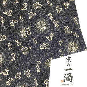 1m P ؂蔄 _` a a vgn 124cm 100 n z zn { nhCh  pb`[N ΂ӂƂX@20