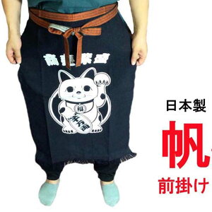 S@Gv@L@O|@lO|@ɐ@z@[ցi{Xցj200~Ŕ\@l̒ԑO|ŏɐ@30