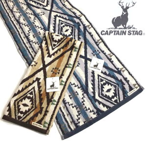 CAPTAIN STAG tFCX^I Lv 34×80cm Lve X^bO  100 ^I AEghA X|[c W K j  [g Mtg LOiy΂ӂƂXz