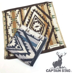 CAPTAIN STAG nh^I lCeBu 25×25cm Lve X^bO  100 ^InJ` AEghA X|[c W K j  v[g Mtg LOiy΂ӂƂXz