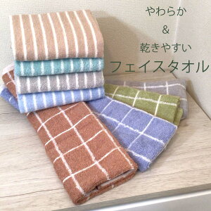 tFCX^I _炩&₷ XgCvEt[ 34cm×80cm C Vv C  Ɩp  X|[c K T e ig ΂ӂƂX