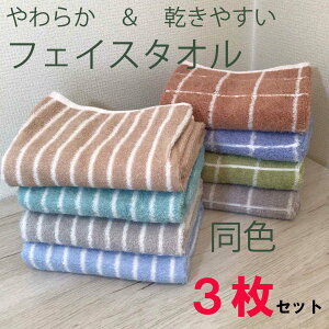 1000~|bL tFCX^I F3Zbg _炩&₷ XgCvEt[ 34cm×70cm C Vv C  Ɩp  X|[c K T e ig ΂
