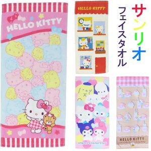 tFCX^I LN^[ TI 킢  34cm × 75cm W[ ^I ΂ӂƂX