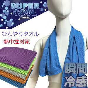 X[p[N[^I uԗ⊴ M ΍ Ђ ^I p ^I LbY lbN N[[ AEghA X|[c q ₽  ₽^I ₦^I W[̏΍ v[