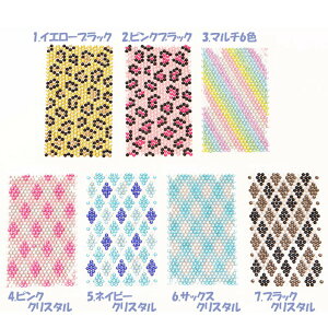 艿i!! WG[fRV[ F10Zbg@fR[VV[g fbNX LL Xg[ WG[ fR V[ fRV[ XebJ[ g X}[gtH iPhone lC