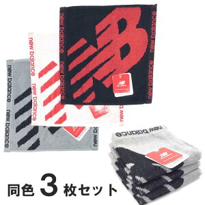  j[oX nh^I F3Zbg  25×25cm newbalance 100 ^I new balance wfUC uh^I ^I nJ` X|[c  v[g Mtg 