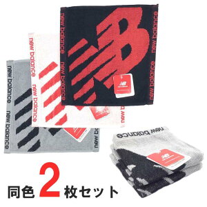 1000~|bL j[oX nh^I F2Zbg  25×25cm newbalance 100 ^I new balance wfUC uh^I ^I nJ` X|[c  v