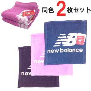 1000~|bL j[oX nh^I F2Zbg  25×25cm newbalance 100 ^I new balance fUC uh^I ^I nJ` X|[c W K  