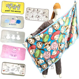 �����O�u�����P�b�g 80×150cm�����Ђ��|�� �n�[�t�ѕz �ӂ�ӂ�u�����P�b�g �~�b�t�B�[ ���R���R ���킢�� �ѕz�@�����Q�@�n�[�t�P�b�g�@���΂ӂƂ�X�@�ې�OK�@��80×134cm�@30