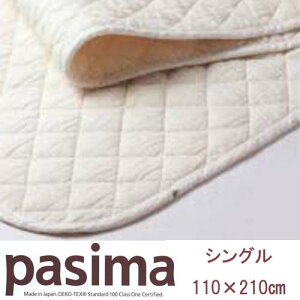 ypV[}v [gzpV[} pbgV[c VO 1ɔ 110×210 Ȃ ×pEȁ@K[[@5d\ ~pbg { {@@΂ӂƂX@~pbg@