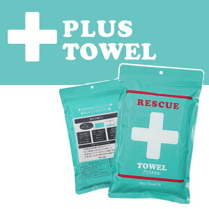 1000~|bL ЊQp^I 3g tFCX^I 34×85cm vX^I k^I hЗpi ЊQ΍ p hЃObY ~ nk  }u 100 RpNg ΂Ȃ^I 