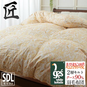 _MAX15N[|^yyVLO1ʁz̉Hѕzc Z~_uOTCY Z~_u 170×210 ԂH WGD90 RۖhL  ݂񂩂 |[hYRE_O[X_E90 O[