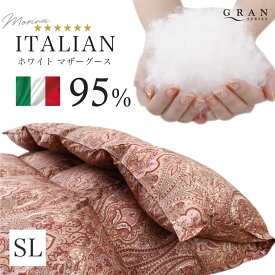 楽天市場 羽毛布団 マザーグースの通販 楽天市場 羽毛布団 マザーグースの通販