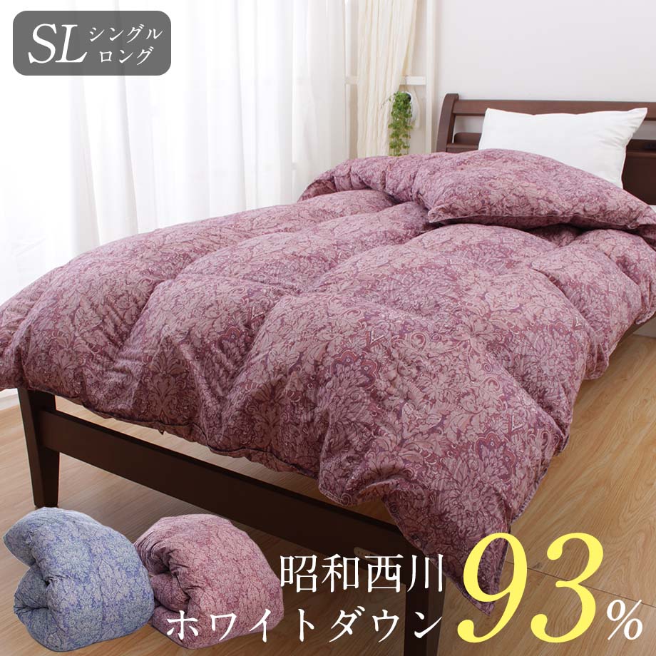昭和西川 シングルサイズ 羽毛布団 掛け布団の人気商品・通販・価格