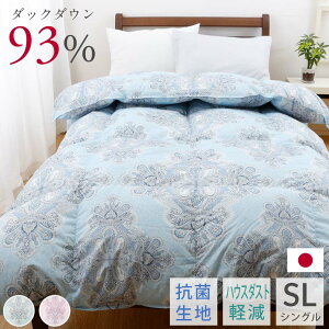 yyVLO1ʁz Hѕzc _E93 VOO VO 150×210cm nEX_Xgy jIC̏Ȃ R oCIAbvH  _Ep[390dpȏ { Hѕzc ~